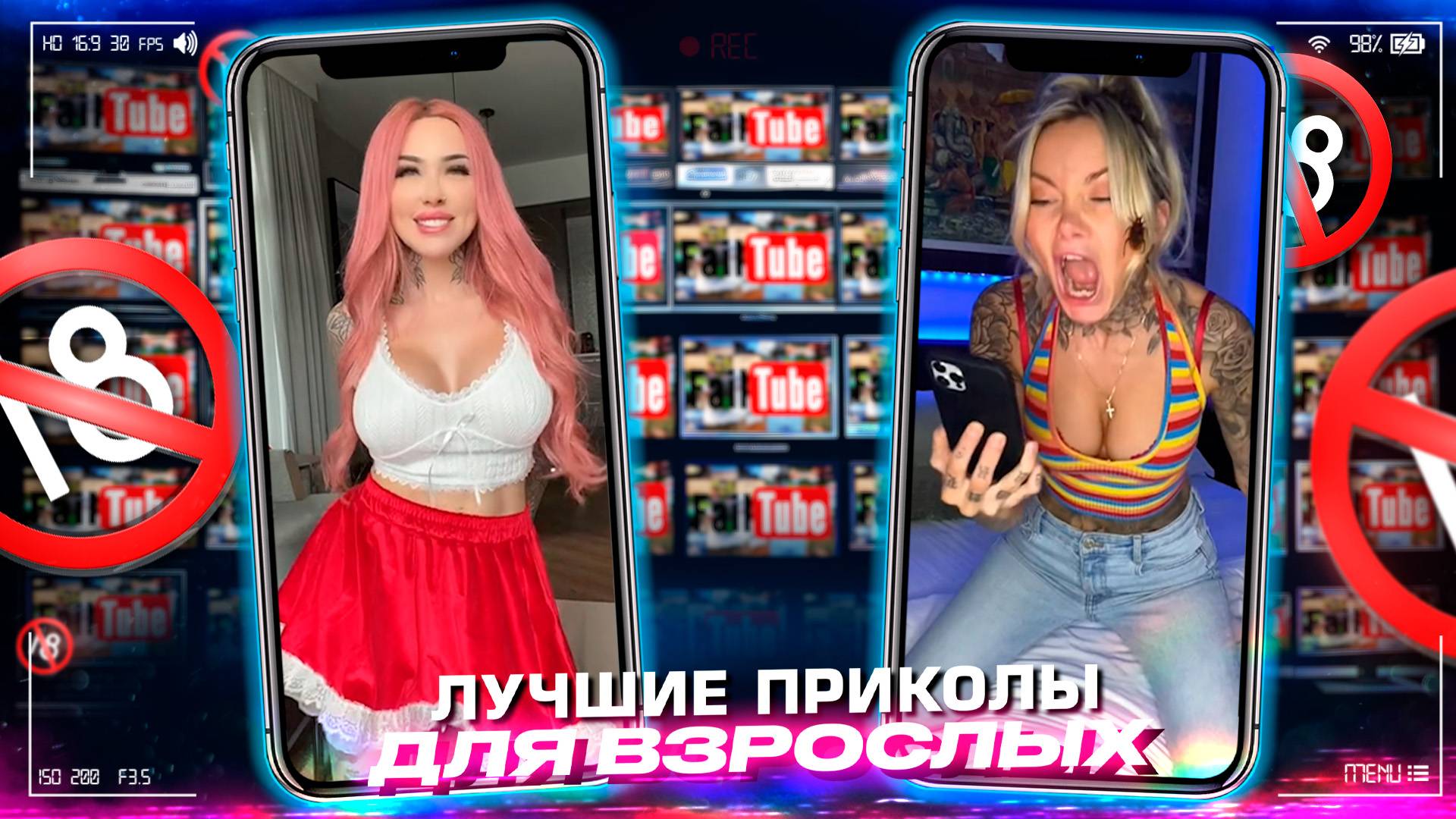 Приколы для взрослых Лучшие приколы 2023 Час Приколов Смех Юмор #приколы #смех #юмор #fails