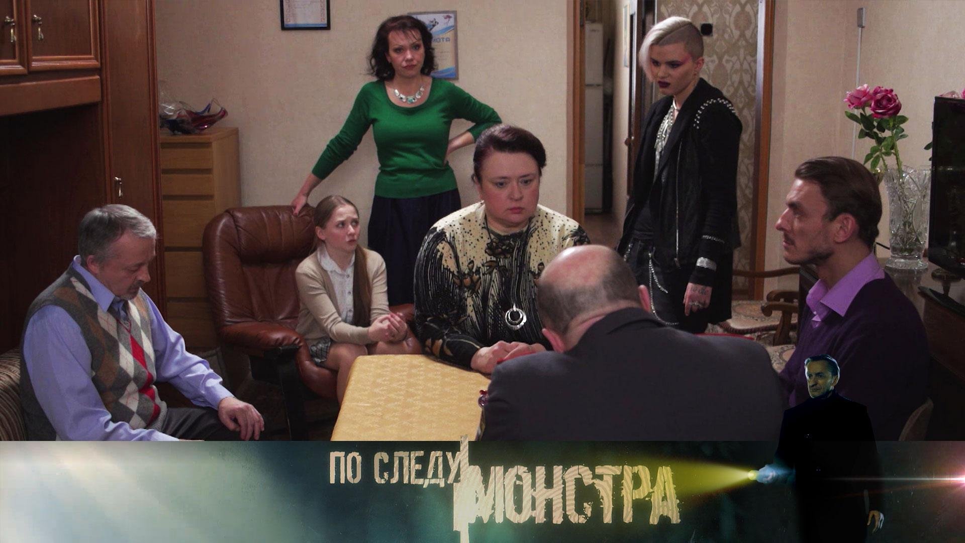 «По следу монстра»: «Обаятельный убийца»