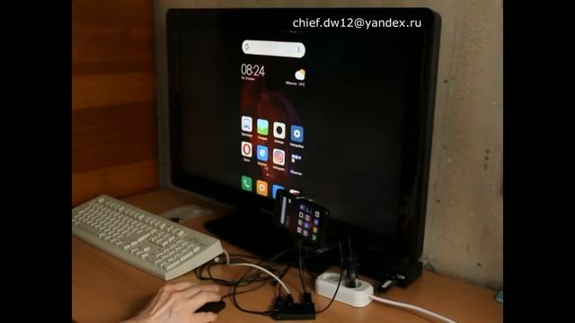 Подключение к смартфону клавиатуры, монитора, флешки. Правдивый обзор.