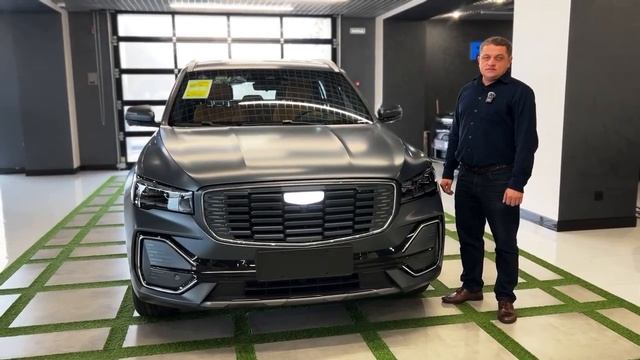 Geely Monjaro Hi-P Мощный и экономичный Джили Монджаро гибрид