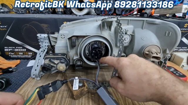 Правильная установка Led ламп на примере К5С Mini H4 в откртый и закрытый тип фар.