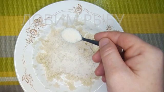 От Этой Насадки ПЛОТВА Сходит С Ума! Насадка на плотву по холодной воде! Тесто для плотвы зимой!