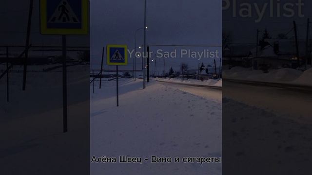 подборка грустных песен. | грустная музыка. | грустные песни.