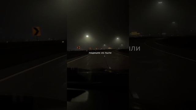 "РЕАЛИТИ" 01.10 ❤