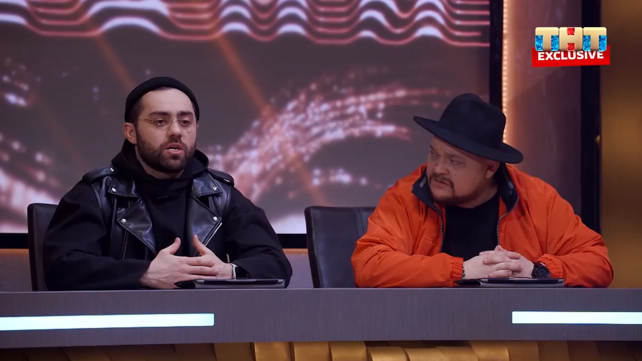 Однажды в России: Black Star Research