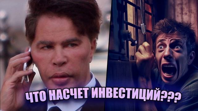 Авиаинженер против мошенников ч.1 (сборник)