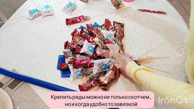 Букет из конфет своими руками . Мастер класс