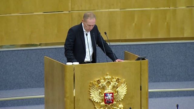 Правительственный час: закон и правопорядок