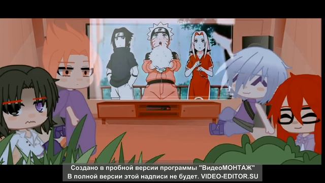 Сборник реакция наруто (сасунару)