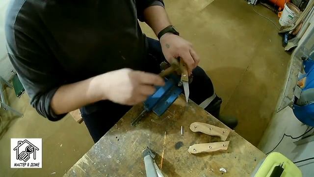 DIY-КАК ЗАКЛЕПАТЬ НАКЛАДКИ НА РУКОЯТКУ КУХОННОГО НОЖА ,,Мастер в доме62TV,,