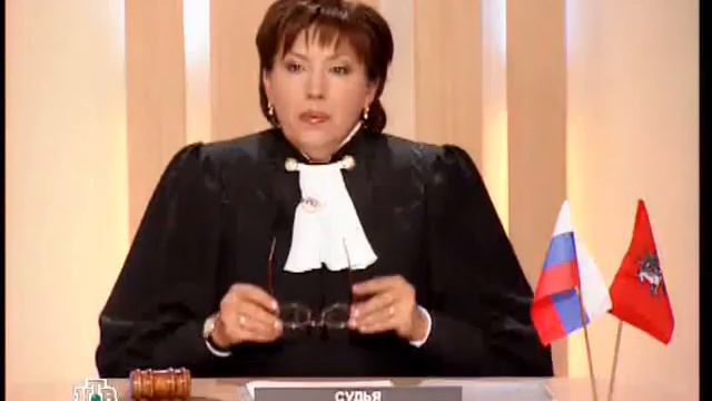 Час Суда Дела Семейные Ren TV, 27 10 2005