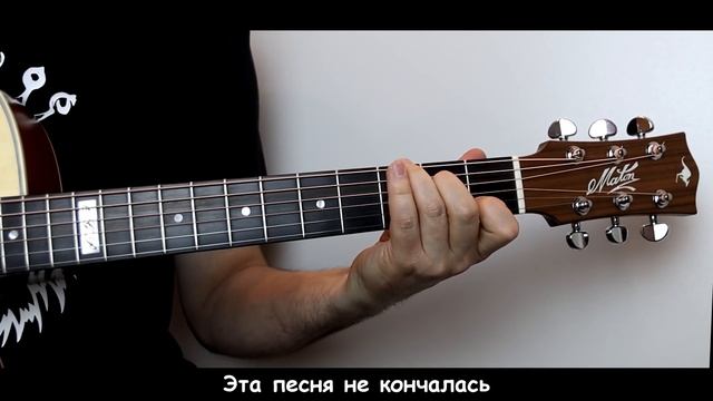 Самая сложная композиция в моём репертуаре на гитаре! / Ю.Антонов - Анастасия / Фингерстайл