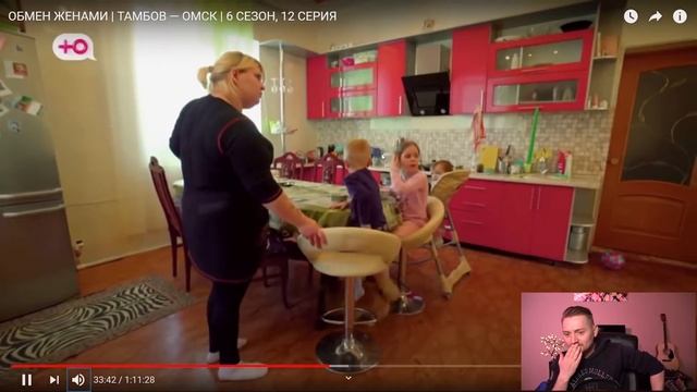 Обмен женами - Муж алкаш