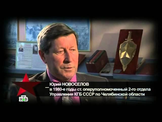 Следствие вели... - "Взорванный трамвай"