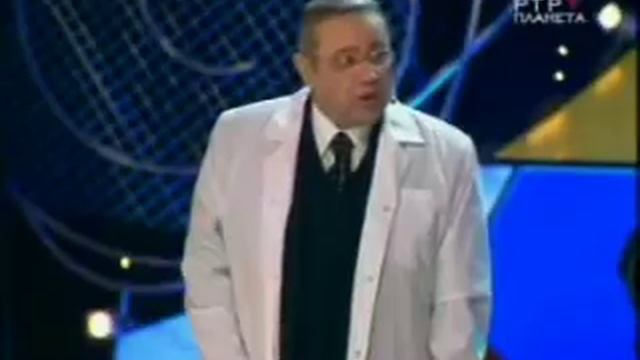 Евгений Петросян и Елена Степаненко- бальная