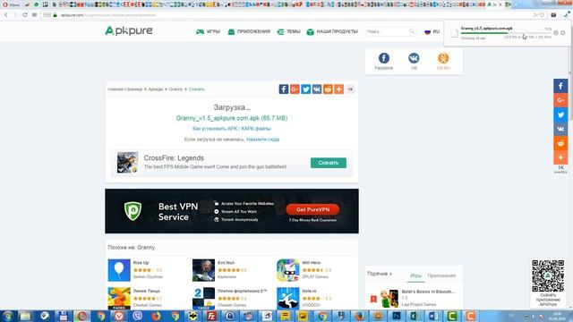 Как скачивать с google play market (плей маркет) на компьютер (ноутбук) 2021. Новый метод!