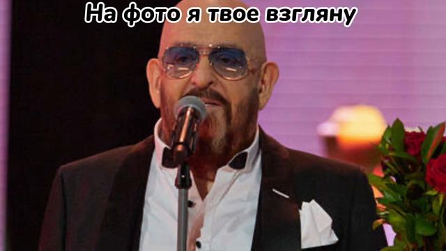 Я календарь переверну…