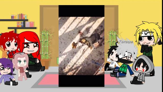 🍥🍜Реакция друзей Наруто на его прошлую жизнь Гоуст🍥🍜