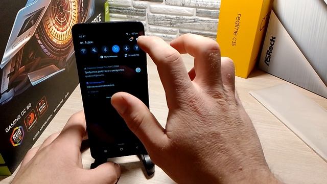 Как удалить Вирус с любого Телефона и Как его найти на телефоне АНДРОИД