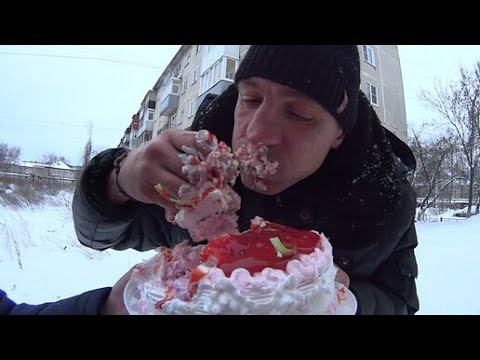 На что готов мужик ради 300 руб / Торт с кетчупом за 3 минуты