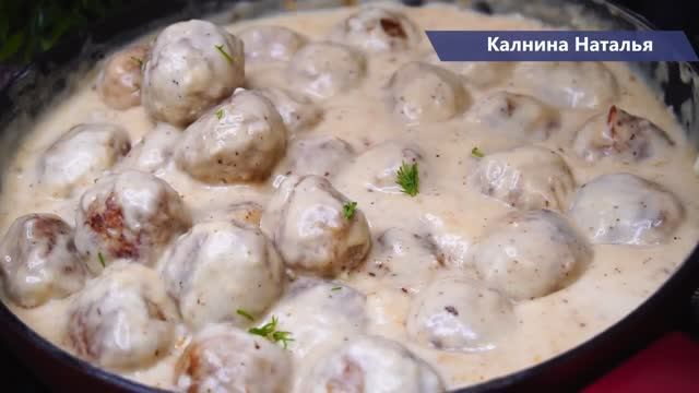 Беспроигрышный Обед Для всей семьи, Покорит Всех любителей вкусно покушать!