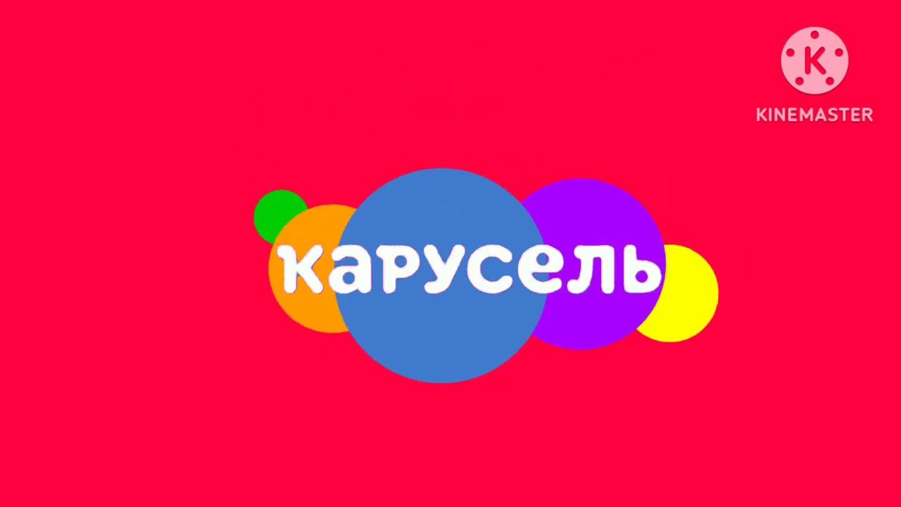 Я сделал логотип Карусели часть 1