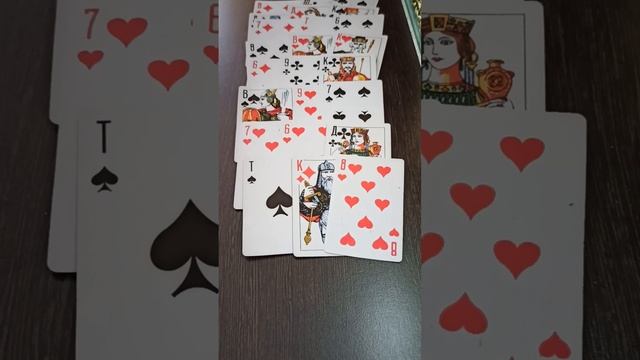 Ваша соперница бубновая дама♦️. Что происходит в её жизни_? Цыганский расклад ?.