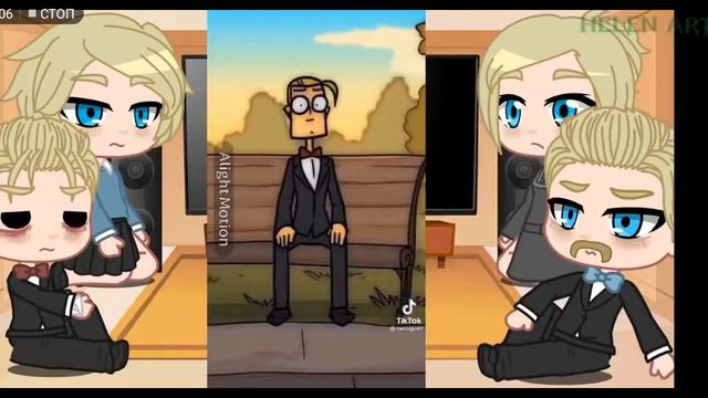 реакция семьи глэма на тик ток