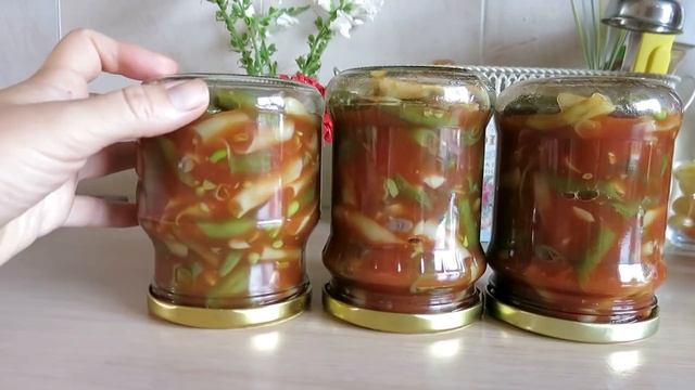 ЛЮБИМАЯ заготовка СТРУЧКОВАЯ фасоль в томатном соке
