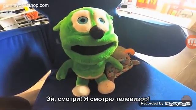 гумибер 😂