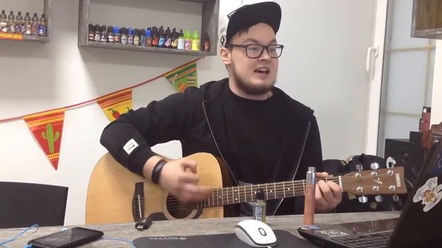 Noize MC- Выдыхай (cut cover)