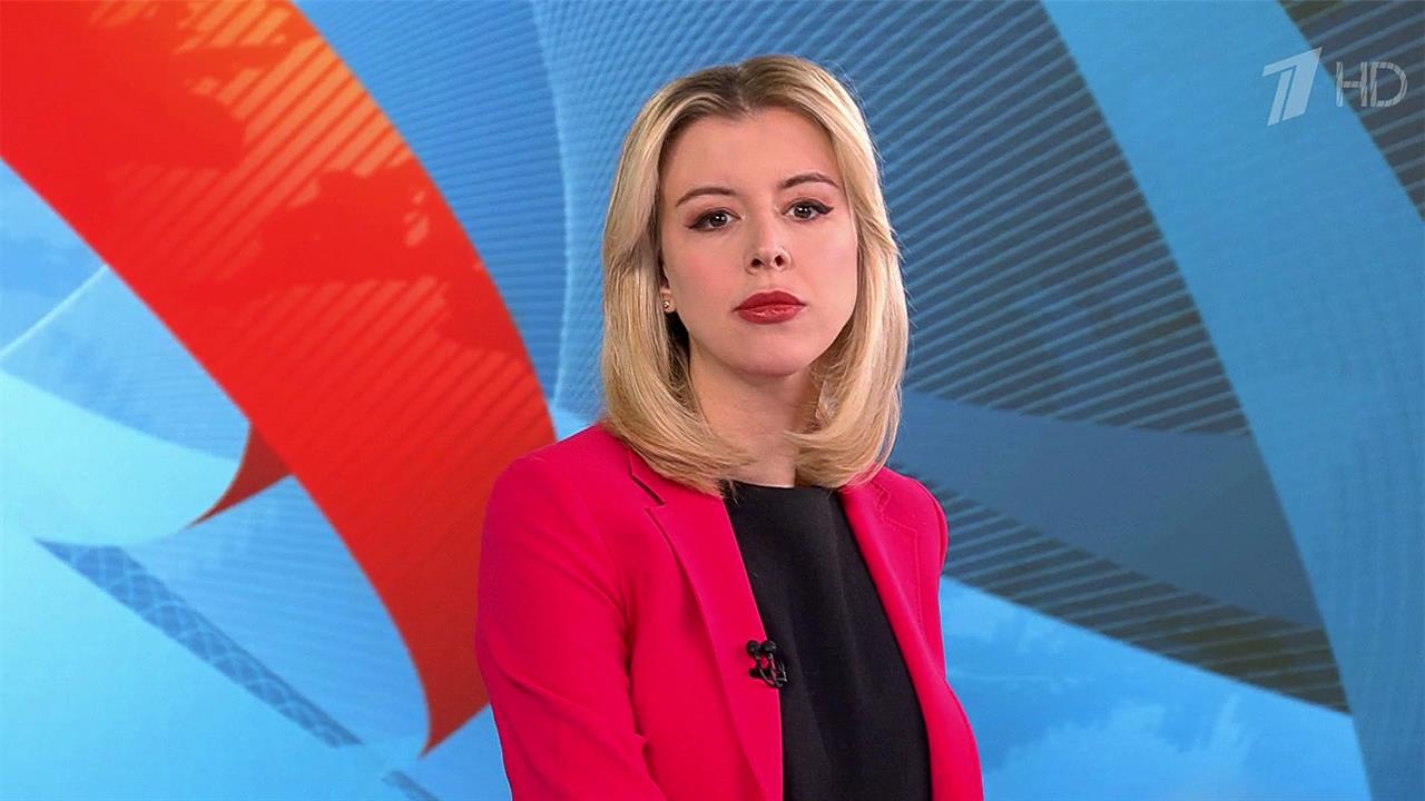 Выпуск новостей в 12:00 от 24.04.2023