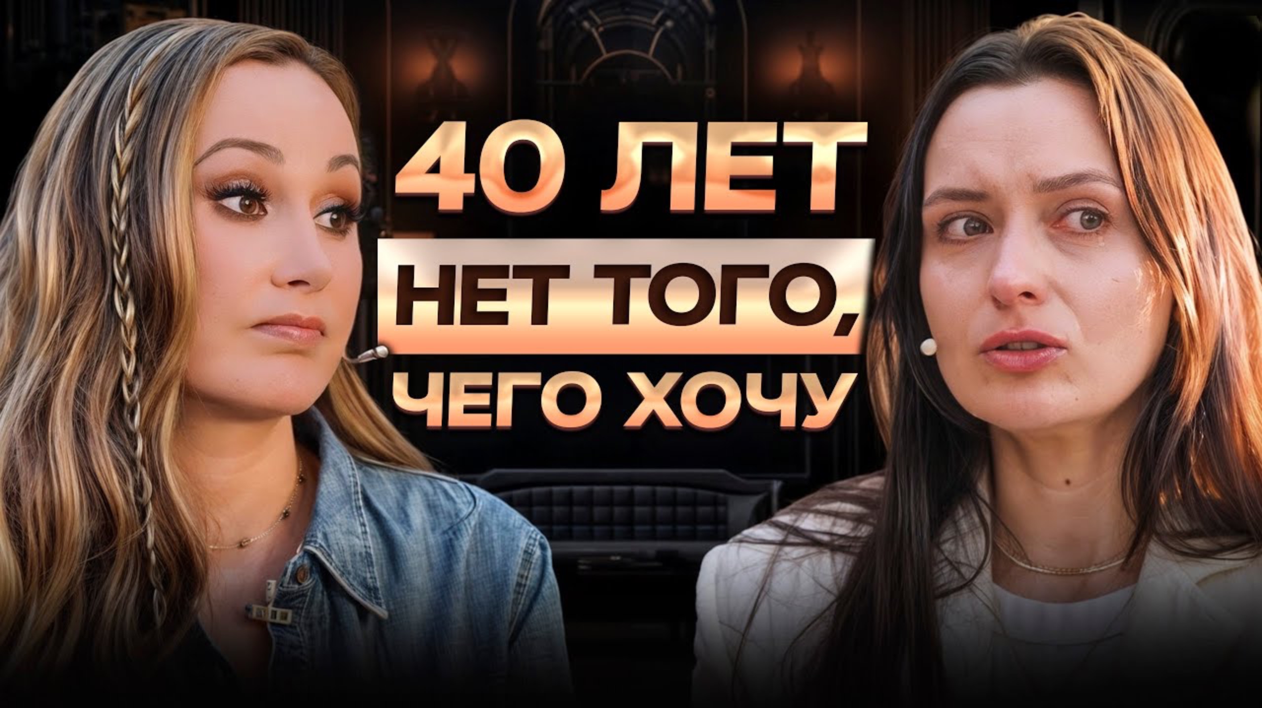 Это видео убьёт страх действовать! Как решиться на перемены