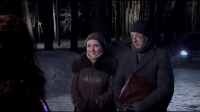 т/с "Тонкая грань" - Александра Грин