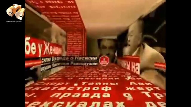 История заставок программ "Большая стирка", "5 Вечеров" и "Пусть говорят"