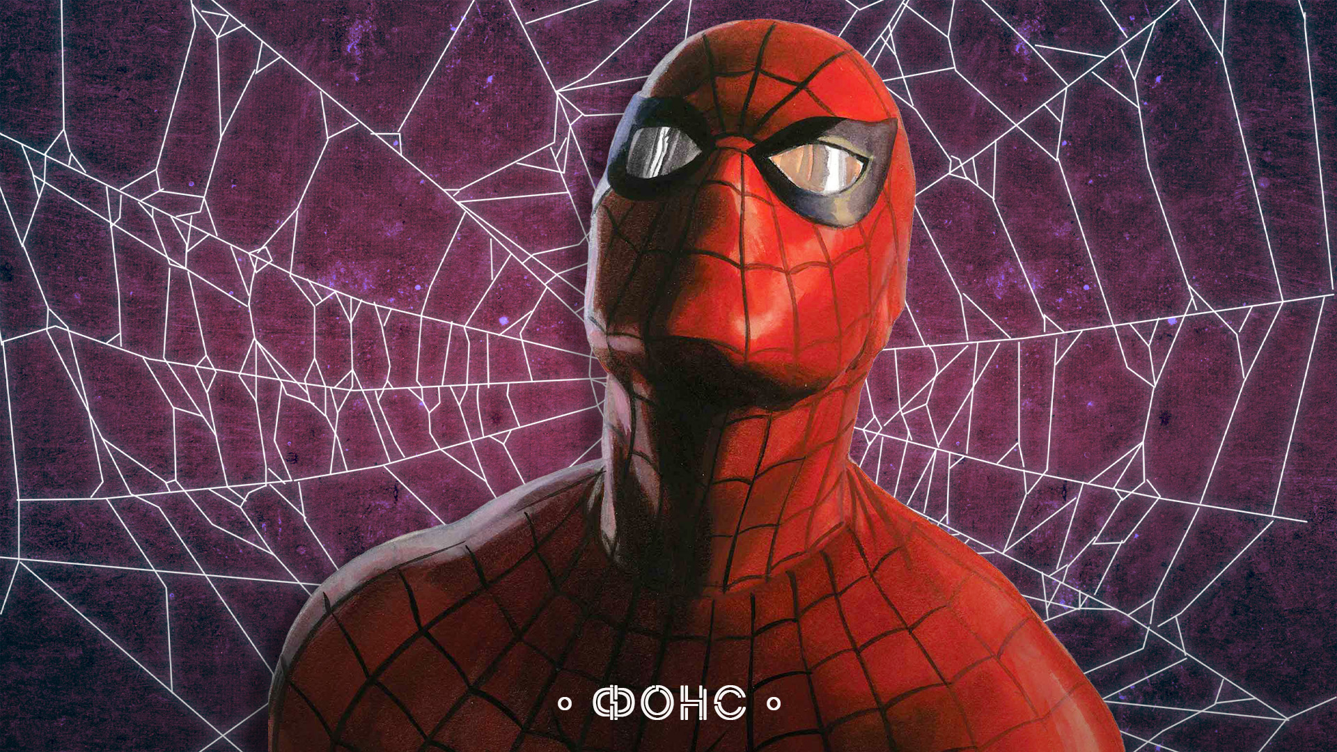 ПАУК ДО РЭЙМИ: Первые лайф-экшн экранизации Человека-Паука [Marvel от А до Я #03]