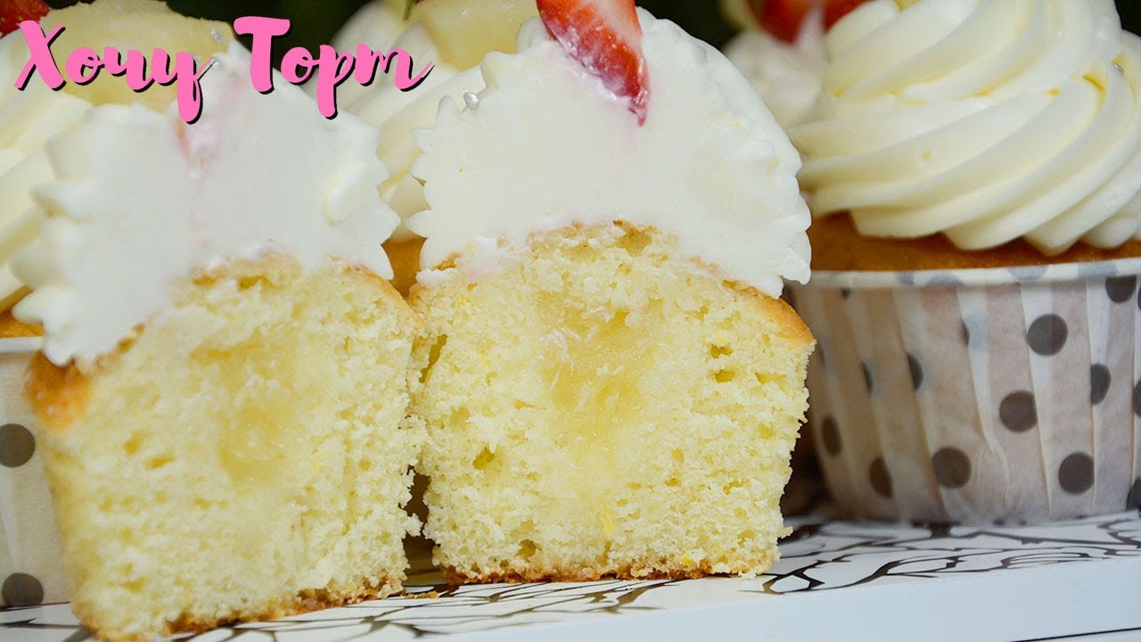 🧁 Самый НЕЖНЫЙ бисквит на йогурте — идеален для капкейков и мини-десертов! ✨