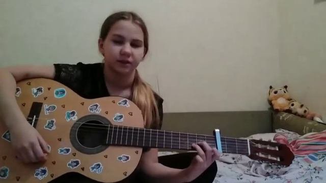 разбор песни "Вино и сигареты"