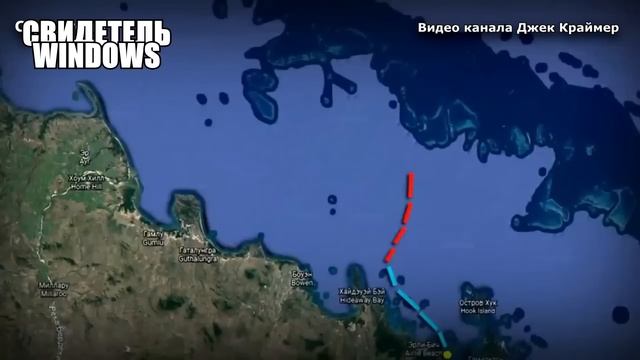 Что на самом деле скрыто в Австралии? Все версии про Забор Австралии. БОЛЬШАЯ ПОДБОРКА