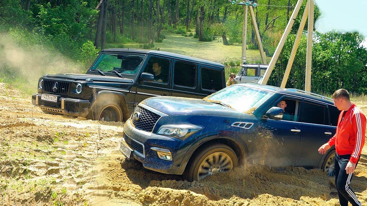ПАПА ОФИГЕЕТ! INFINITI QX80 поспорил с MERCEDES G55 AMG