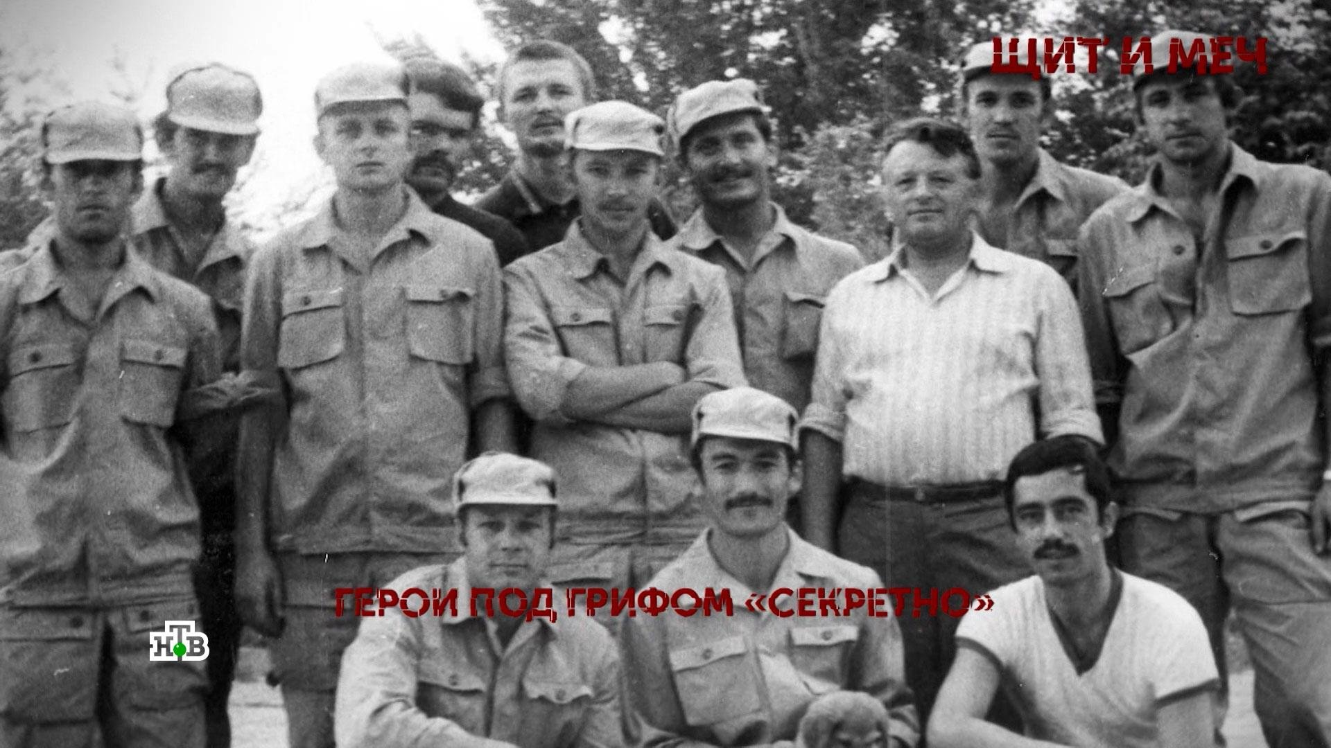 «Щит и меч». 1 серия | «Основано на реальных событиях»