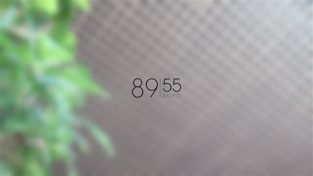 Обзорное