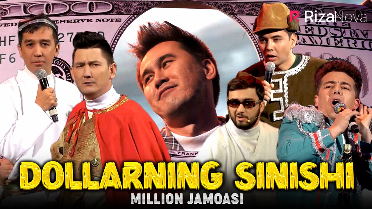 Million jamoasi - Dollarning sinishi