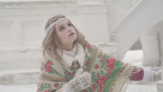 Дарья Волосевич - «Небо славян». Автор Константин Кинчев.