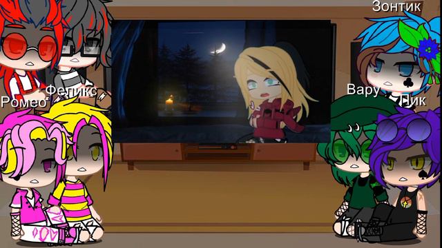👻~Реакция 13 карт на страшилку "Подъезд прогнил"~👻
