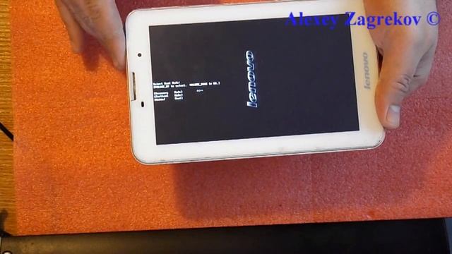 Планшет Lenovo не включается