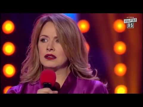 Семейный кризис. Квартал 95.