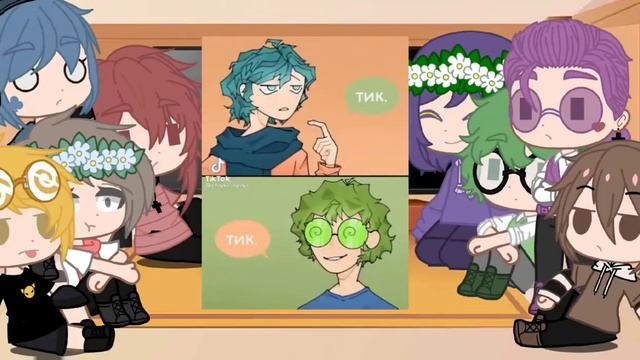 //Реакция не_13 карт на тт//[1/?] {реакция на Вару}