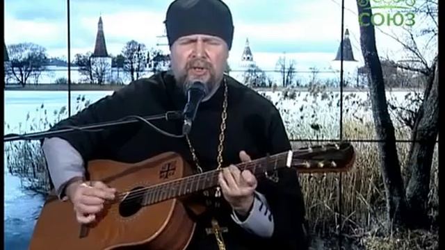 Священник Андрей Гуров - В помощи Вышнего