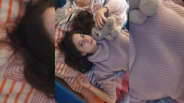 что такое любовь когда тебе 18 speed up